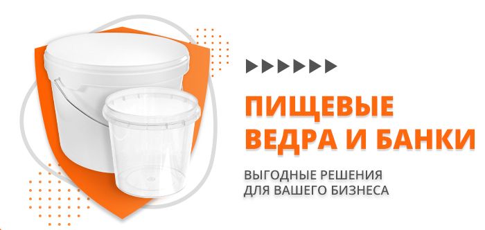 Одноразовые скатерти